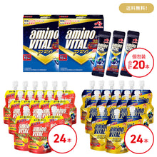 画像をギャラリービューアに読み込む, 勝利に導く!【試合応援】セット