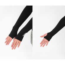 画像をギャラリービューアに読み込む, 抗酸化ウエア IOZ アームカバー ZA1812001