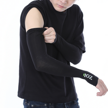 画像をギャラリービューアに読み込む, 抗酸化ウエア IOZ アームカバー ZA1812001