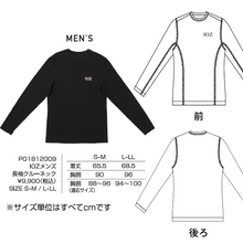画像をギャラリービューアに読み込む, 抗酸化ウエア IOZ メンズ長袖クルーネック PO1812009