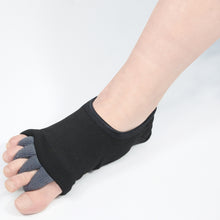 画像をギャラリービューアに読み込む, 砂山靴下 グイット(両足セット)