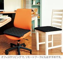 画像をギャラリービューアに読み込む, 【終了】ライズTOKYO主催 お子さまの睡眠の質を高めよう!シートクッション付きオンライン睡眠セミナー