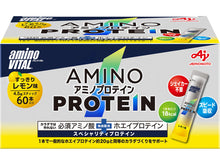 画像をギャラリービューアに読み込む, 生き生き動けるベースを!【カラダづくり】セット