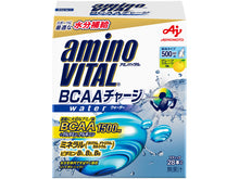 画像をギャラリービューアに読み込む, 練習前から後まで全力フォロー!【練習フルサポート】セット