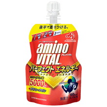 画像をギャラリービューアに読み込む, 勝利に導く!【試合応援】セット