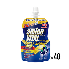 画像をギャラリービューアに読み込む, コンディションをアップ!【練習応援】セット