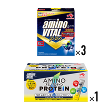 画像をギャラリービューアに読み込む, 生き生き動けるベースを!【カラダづくり】セット