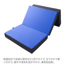 画像をギャラリービューアに読み込む, スリープマジック 極厚マットレス 14.0 ＜ウェーブタイプ＞ シングル
